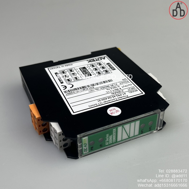 MODEL AT-PR2-A5-D4-ADH-01 (4)